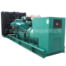 Wagna 1000kw Diesel Generator Set with Cummins Engine